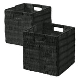 Foldable Paper Wicker Storage Shelf Basket Cube Bin with Handles - Set of 2